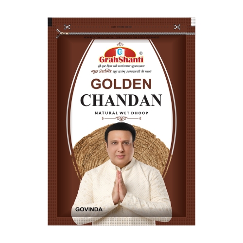 Chandan Dhoop Zipper