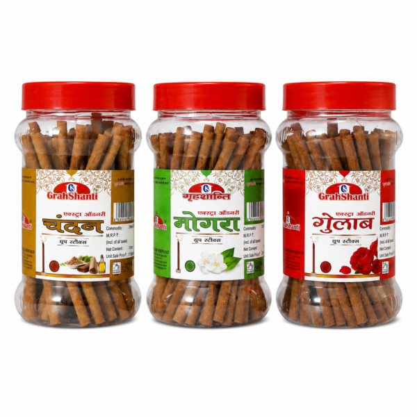 Grahshanti Dhoop Stick Jar Multi Fragrance (Pack of 3)