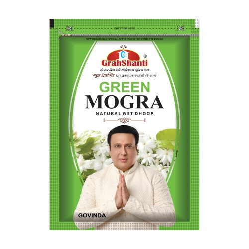 Grahshanti Green Mogra Dhoop Zipper Pouch (Pack of 8)