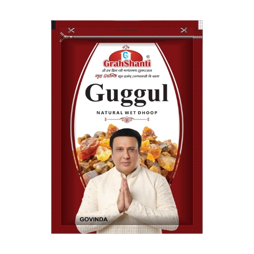 Grahshanti Guggal Dhoop Zipper Pouch (Pack of 8)