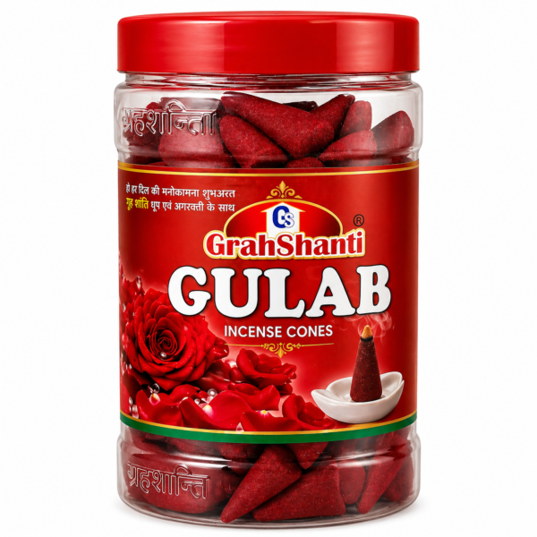 Grahshanti Gulab Dhoop Cones Jar
