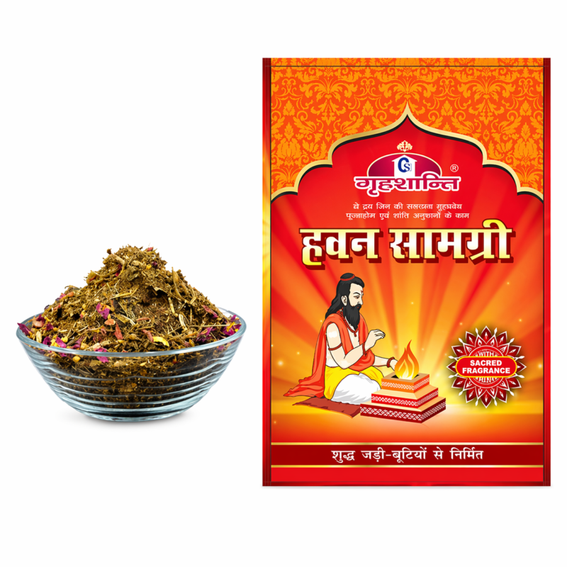 Grahshanti Hawan Samagri