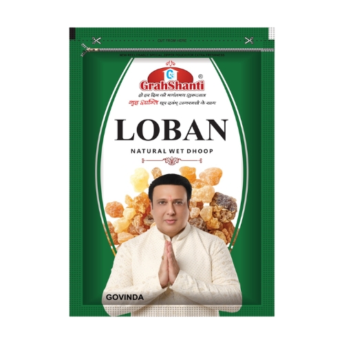 Grahshanti Loban Dhoop Zipper Pouch (Pack of 8)