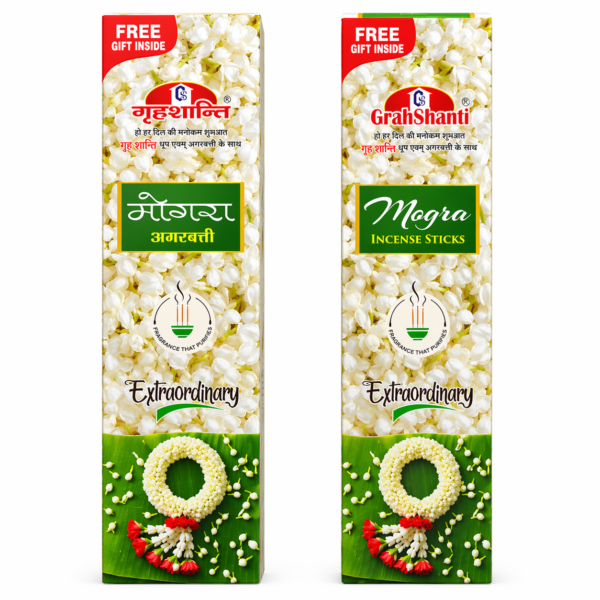 Grahshanti Mogra Extra Ordinary Large Agarbatti