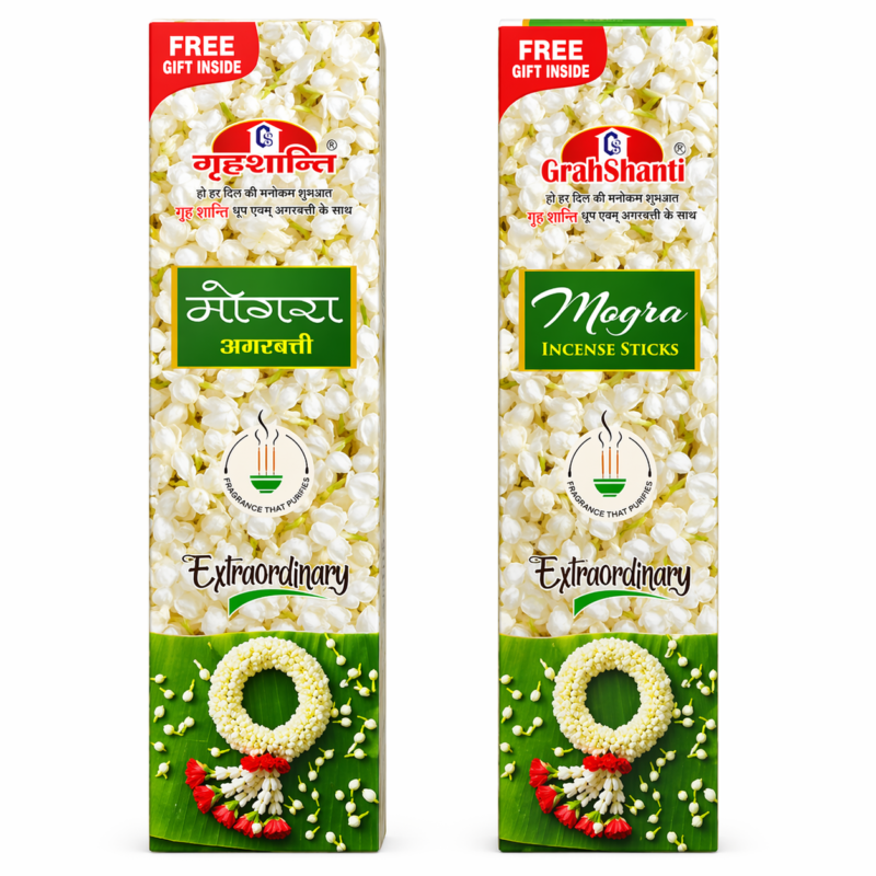 Grahshanti Mogra Extra Ordinary Large Agarbatti