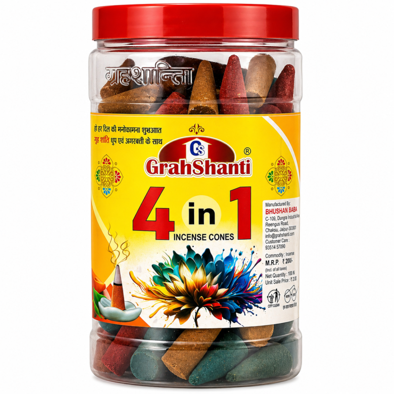 Grahshanti 4 in 1 Cones Jar