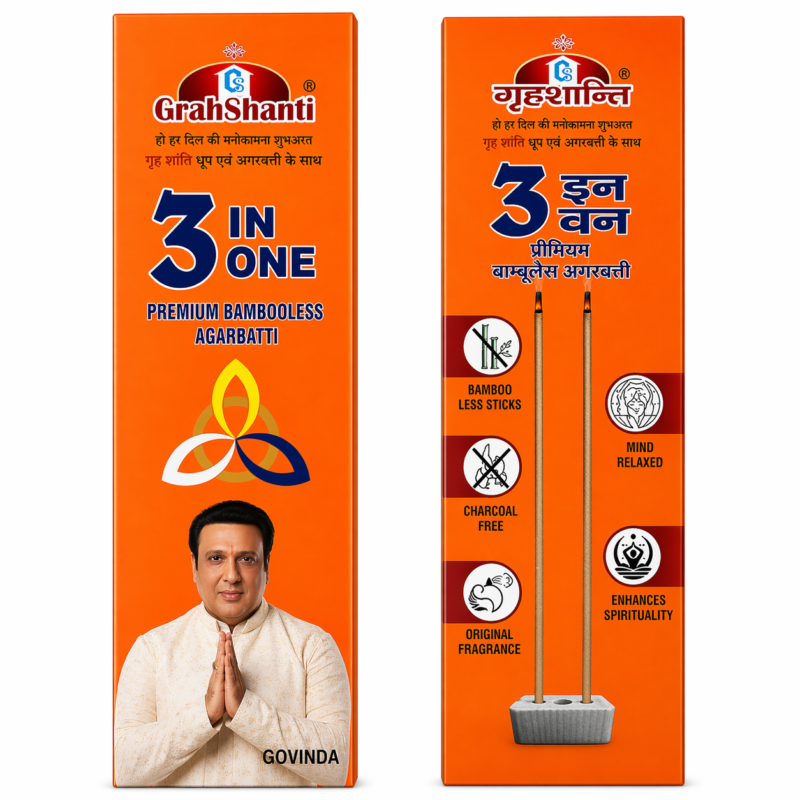 Grahshanti 3 in 1 Bambooless Agarbatti