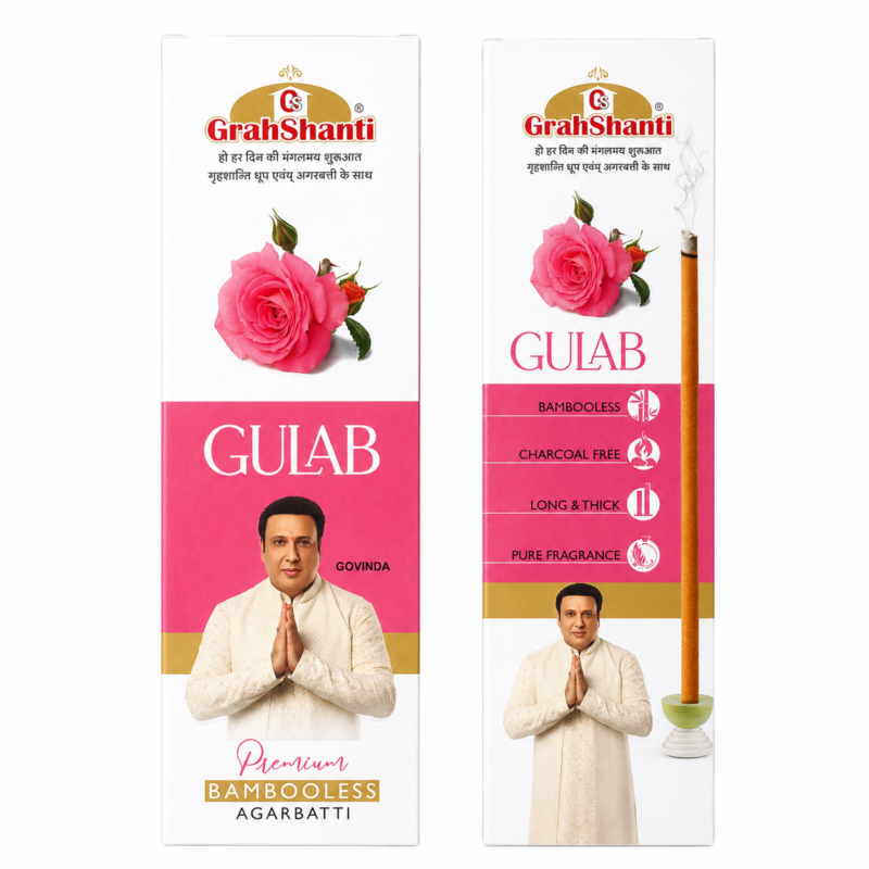 Grahshanti Gulab Bambooless Agarbatti