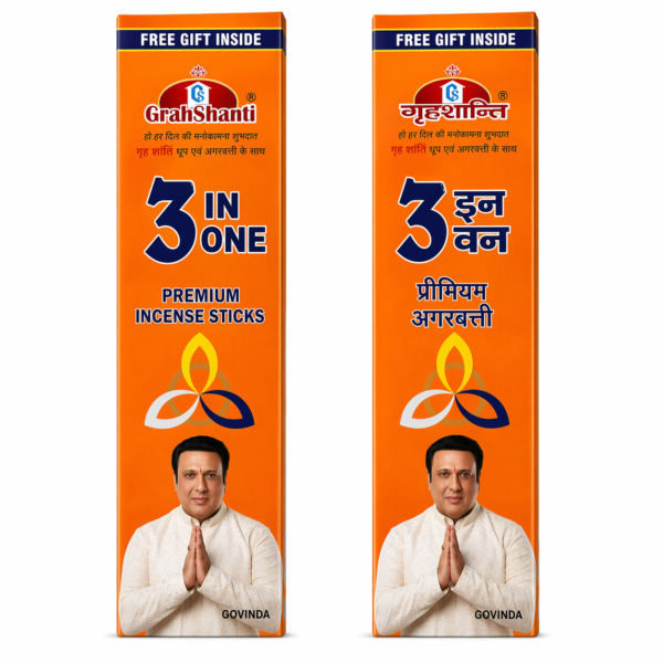 Grahshanti 3 in 1 Extra Primemum Large Agarbatti