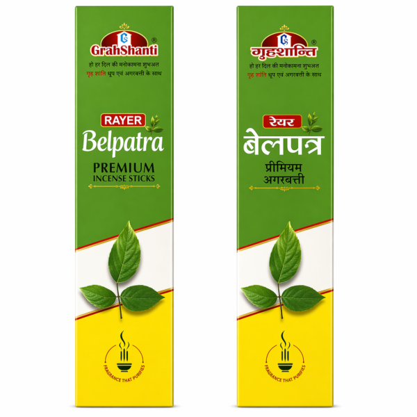 Grahshanti Belpatra Premium Large Agarbatti