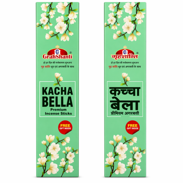 Grahshanti Kacha Bella Primemum Agarbatti