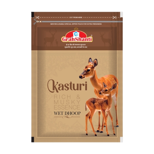 Grahshanti Kasturi Dhoop Zipper Pouch (Pack of 8)