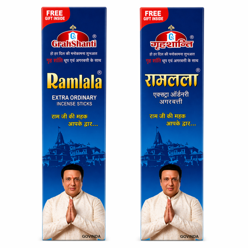 Grahshanti Ramlala Extra Ordinary Large Agarbatti