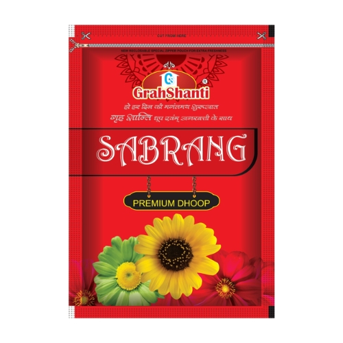 Grahshanti Sabrang Dhoop Zipper Pouch (Pack of 8)