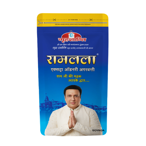 Ramlala Incense Sticks Zipper (Pack of 7)