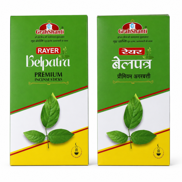 Grahshanti Belpatra Premium Large Agarbatti (Pack of 12)