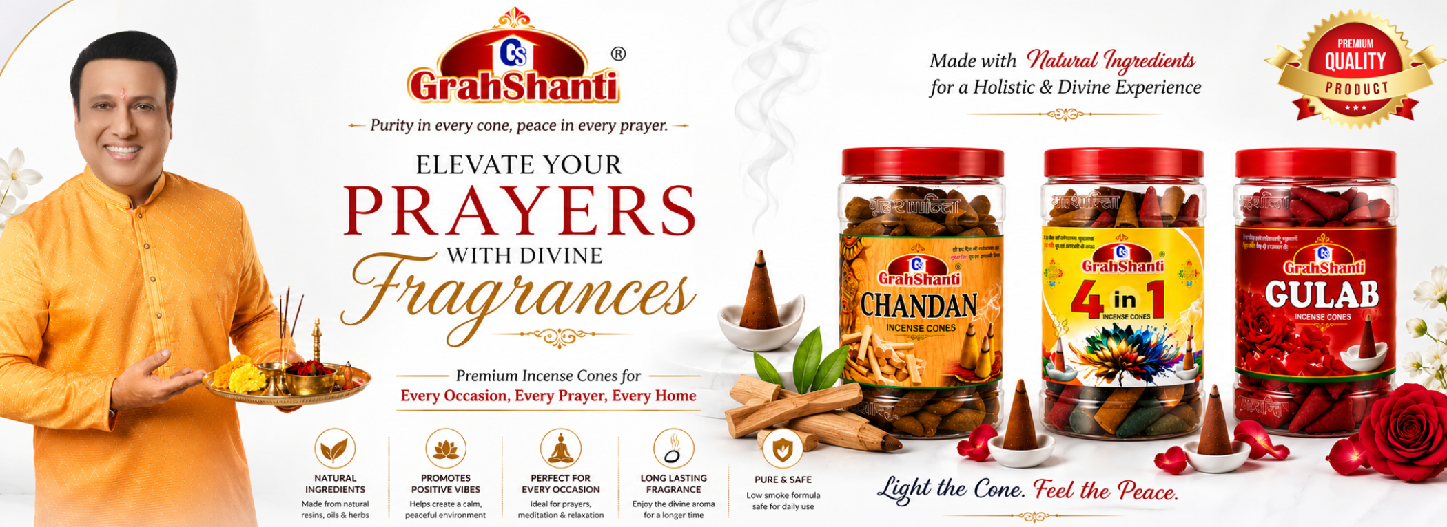 Grahshanti Cone
