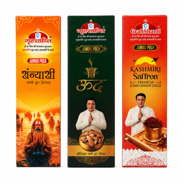 Grahshanti Jumbo Dhoop Stick – Sanyasi, Oudh & Kashmiri Saffron
