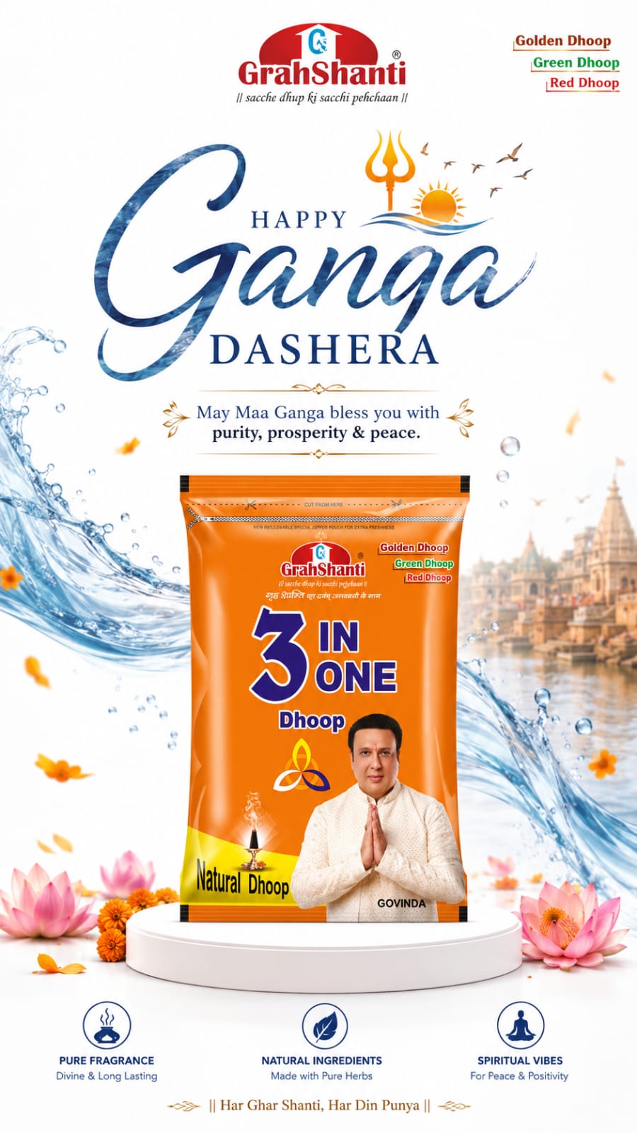 ganga dussehra 2026