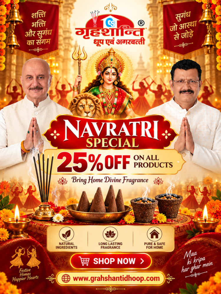 Navratri Sale (3)